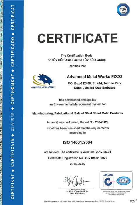 stainless steel manufacturing certification